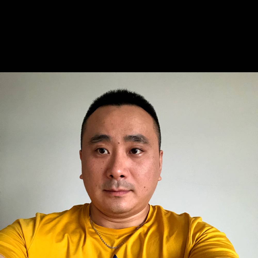 明亮停止歌曲的照片