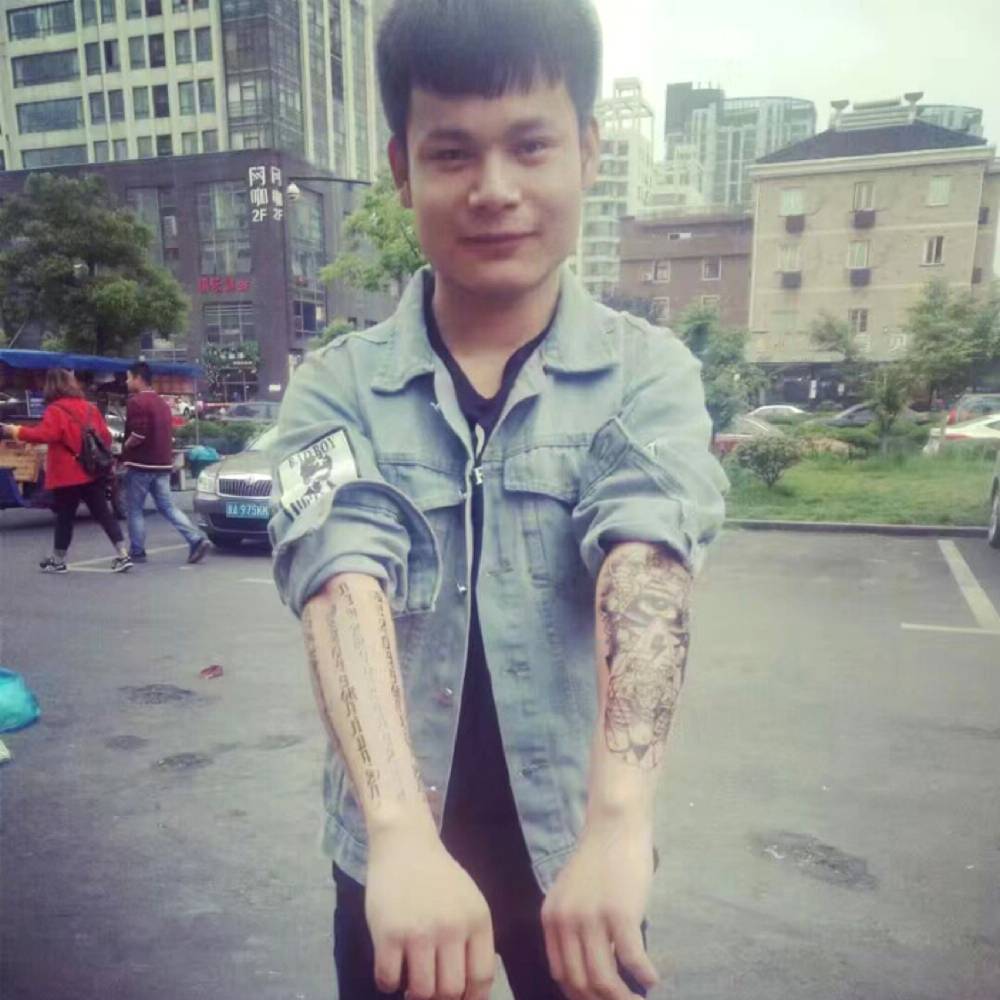 橘子漠然的照片