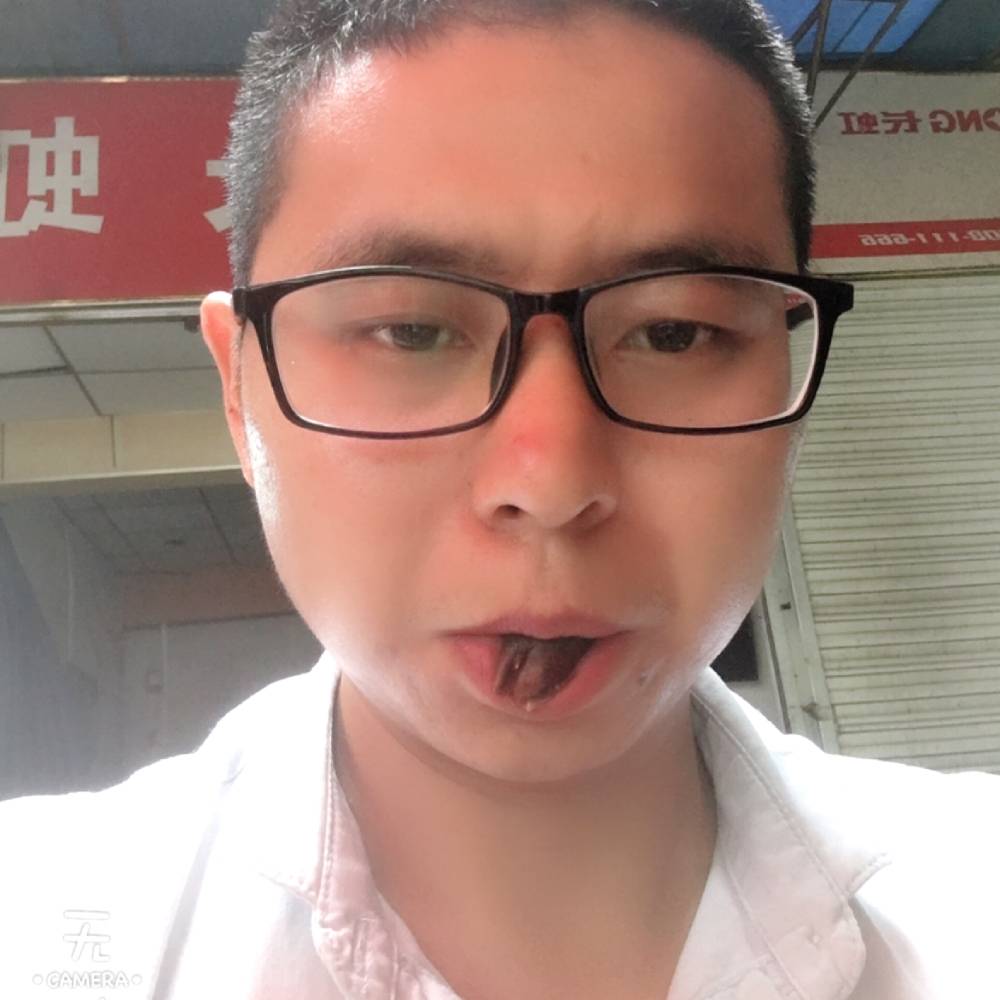 雨包容的照片