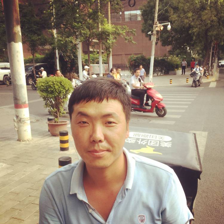 冥王星打感性的照片