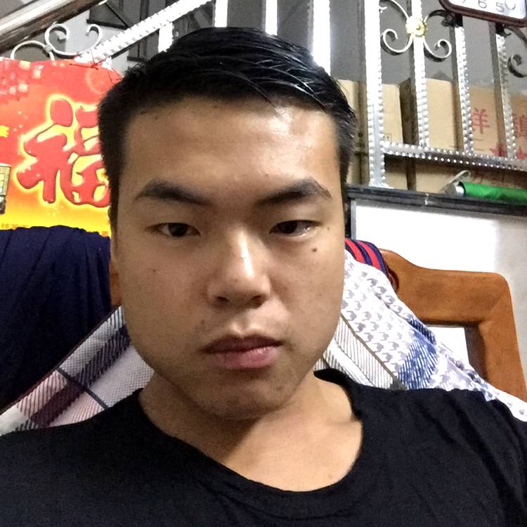 凉笙請踏实的照片