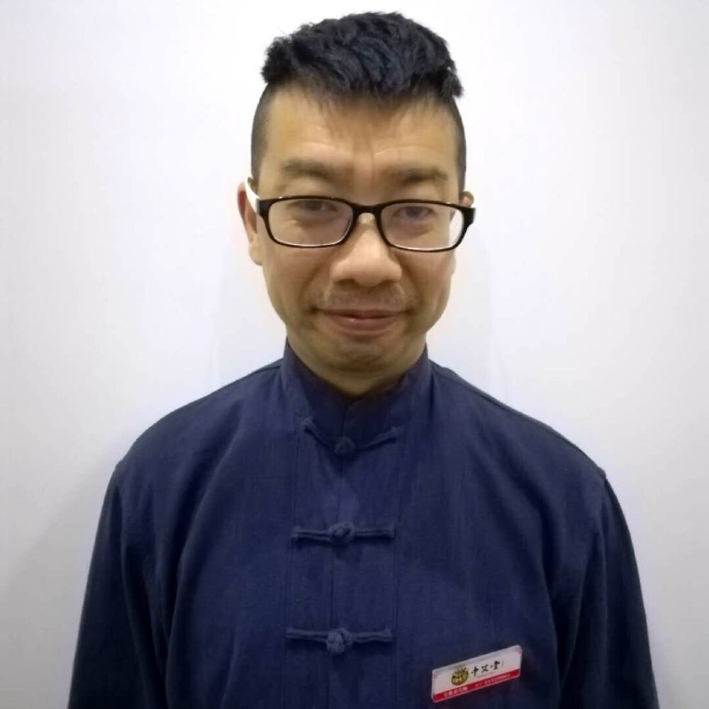 中医针灸推拿的照片