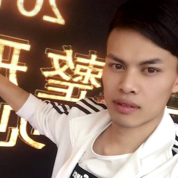 相认当真的照片