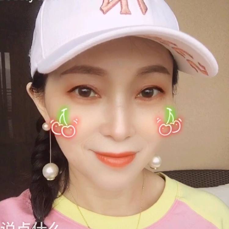 迷迪香的照片