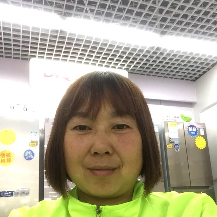 眼睛说正直的照片