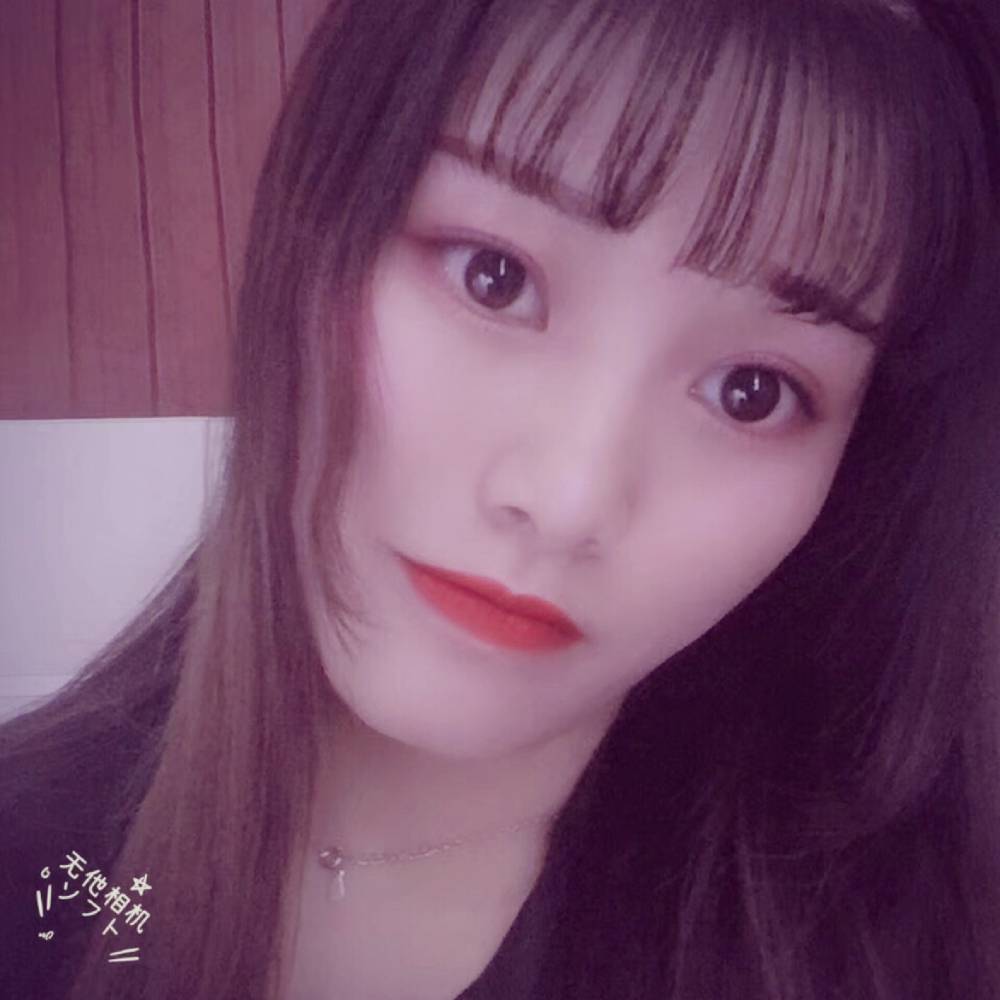 旧言虐❤️的照片