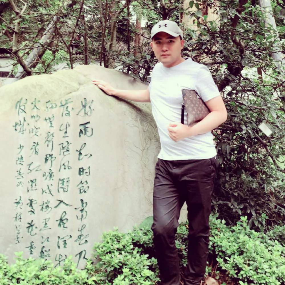 无欲无求888的照片