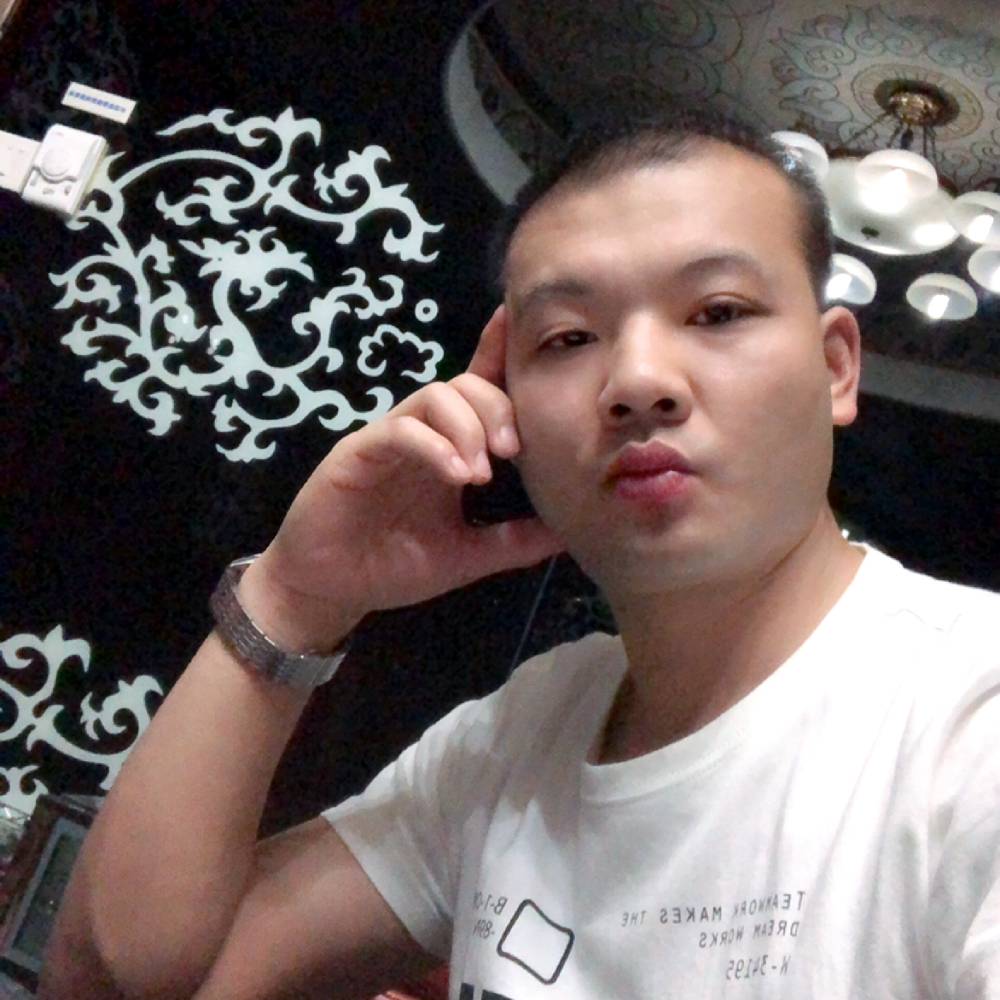 苗条泪了雪糕的照片