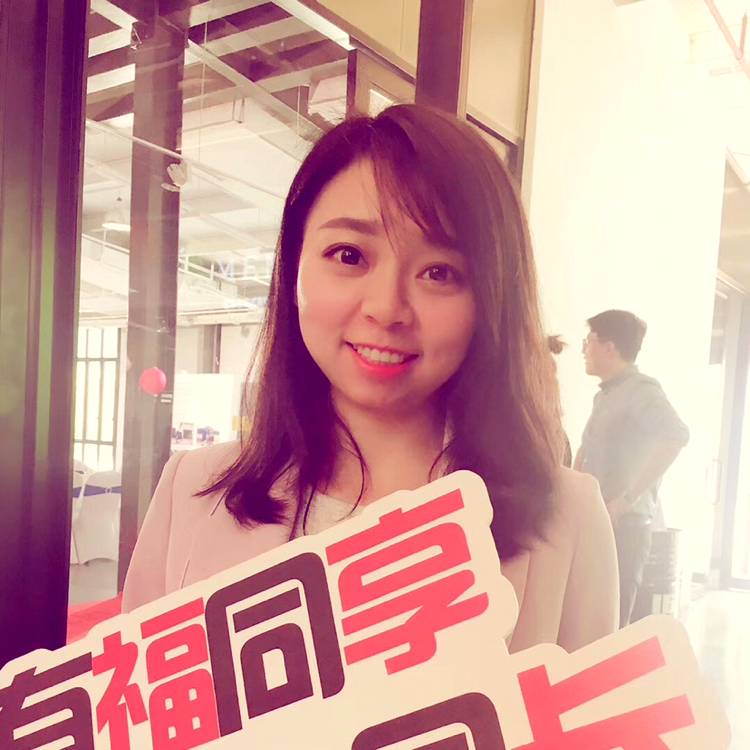 此方的照片