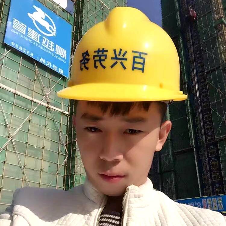 橘子放弃虚拟的照片