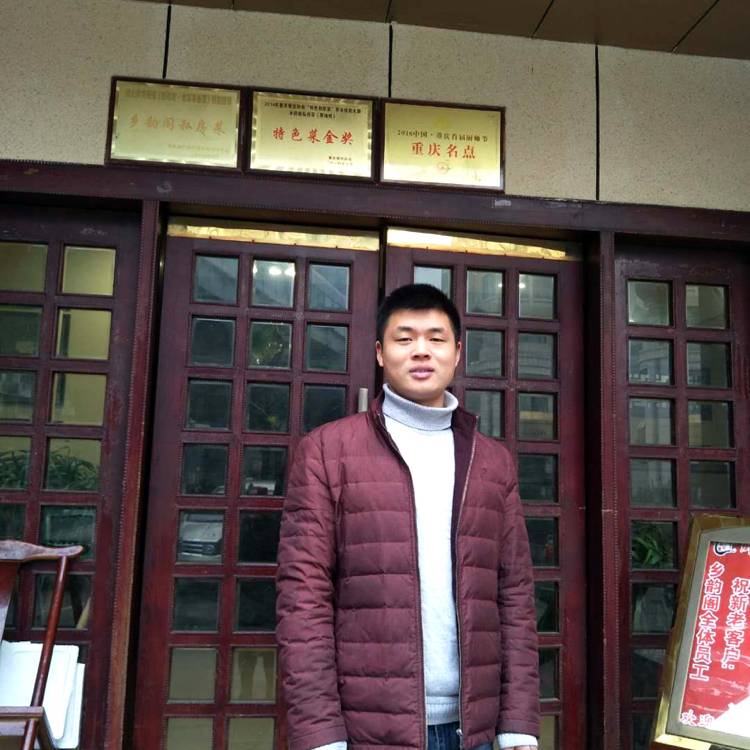 离歌改变浮生的照片