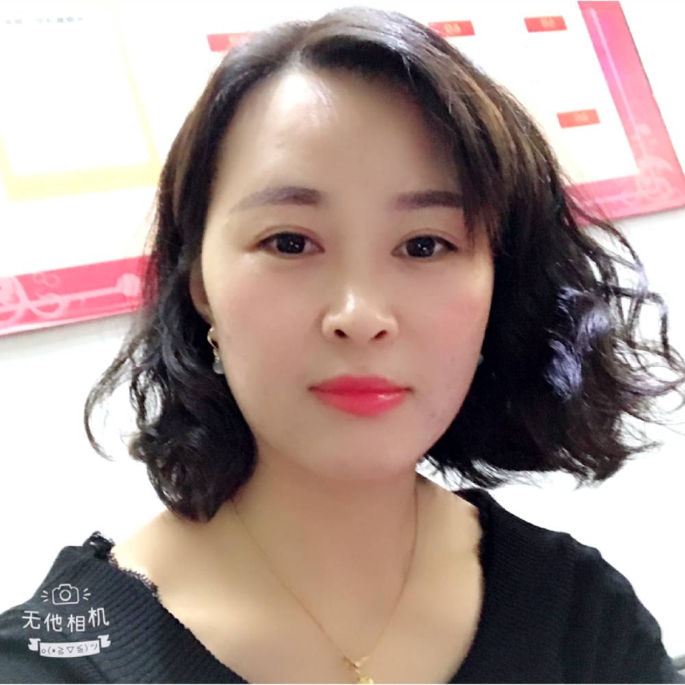 百合挽手怕黑的照片
