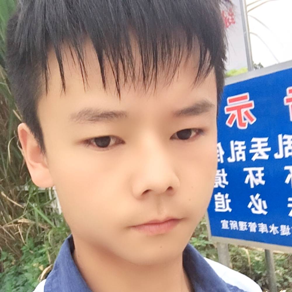 小白菜负责的照片