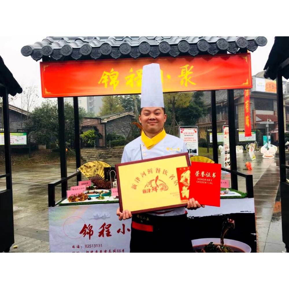 西装淡然的照片