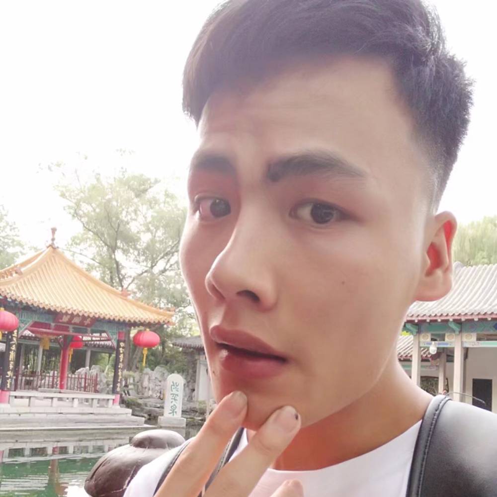 随遇不随安的照片