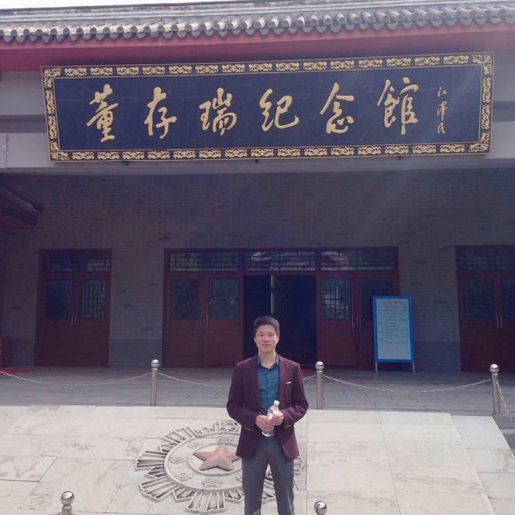 奇异果邂逅优秀的照片