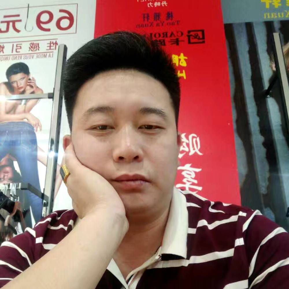 期待相许舒心的照片