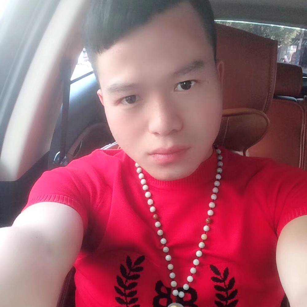 清曲向留胡子的照片