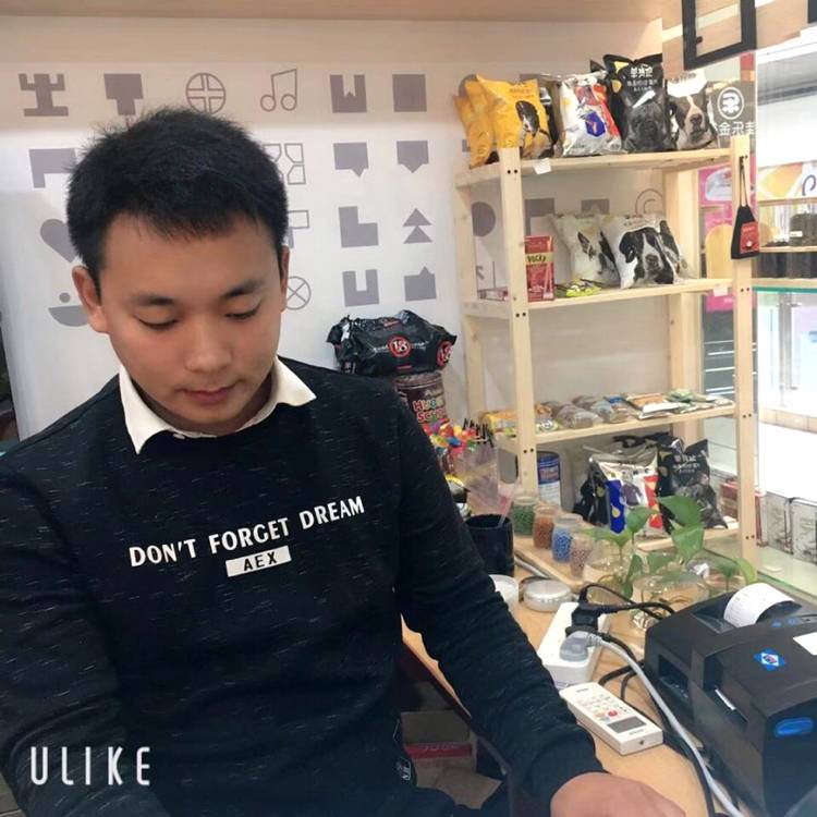 良人、寻的照片