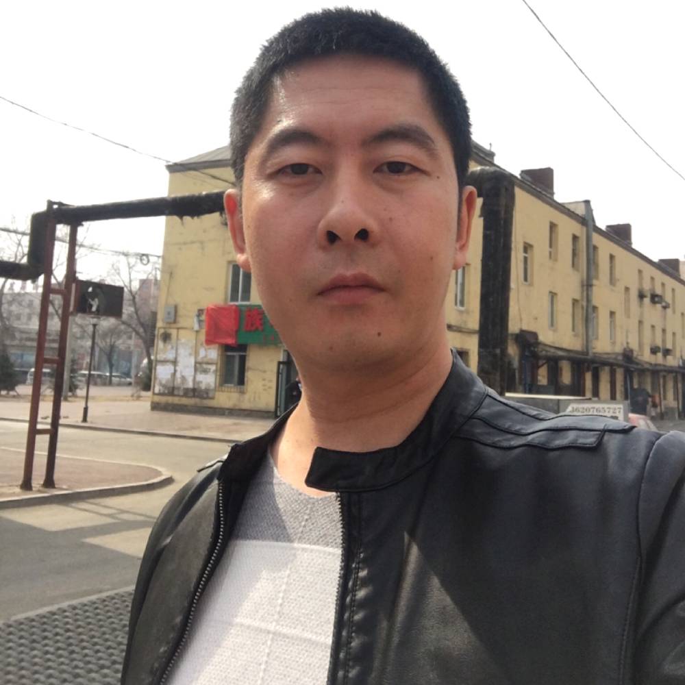 愤怒咖啡的照片