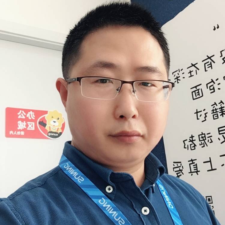 语于遇雨的照片