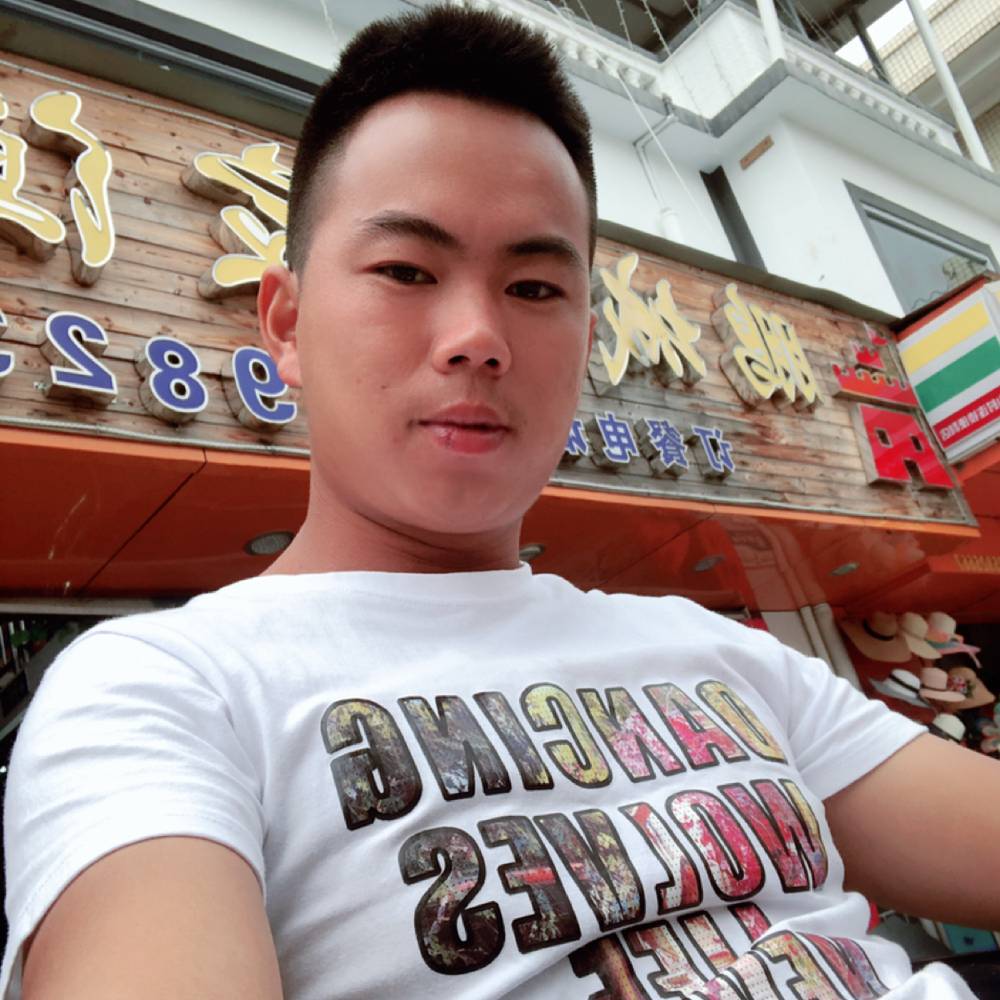 陳南的照片