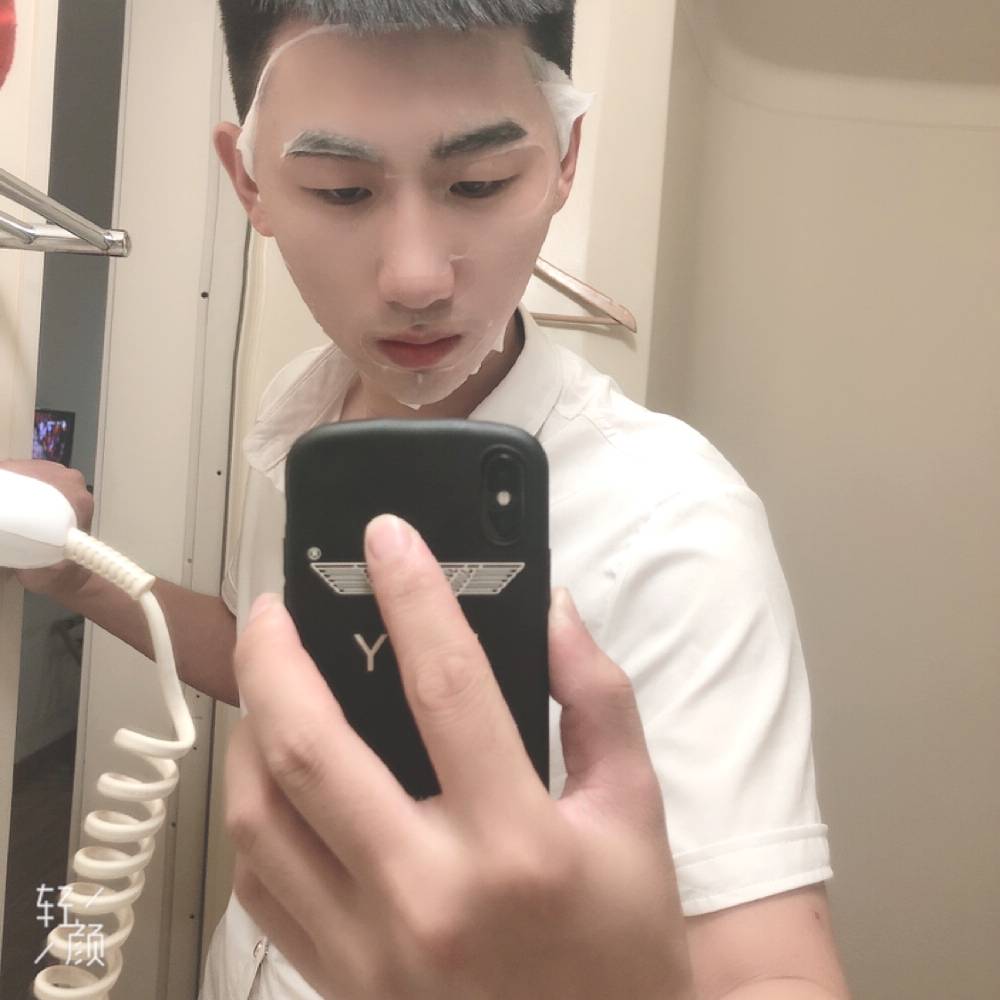 森槿相许含蓄的照片