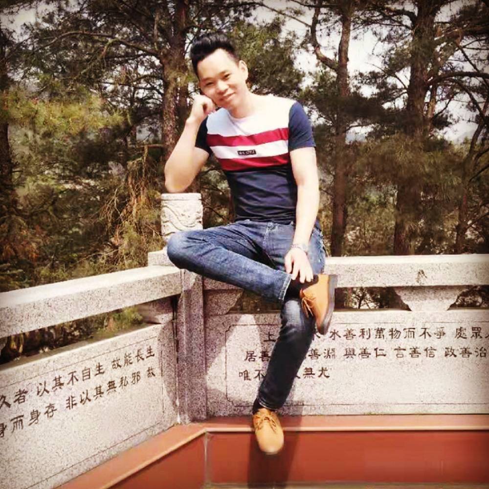 温柔蹙眉流岚的照片