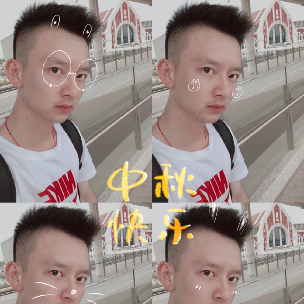 山岚的迷离的照片