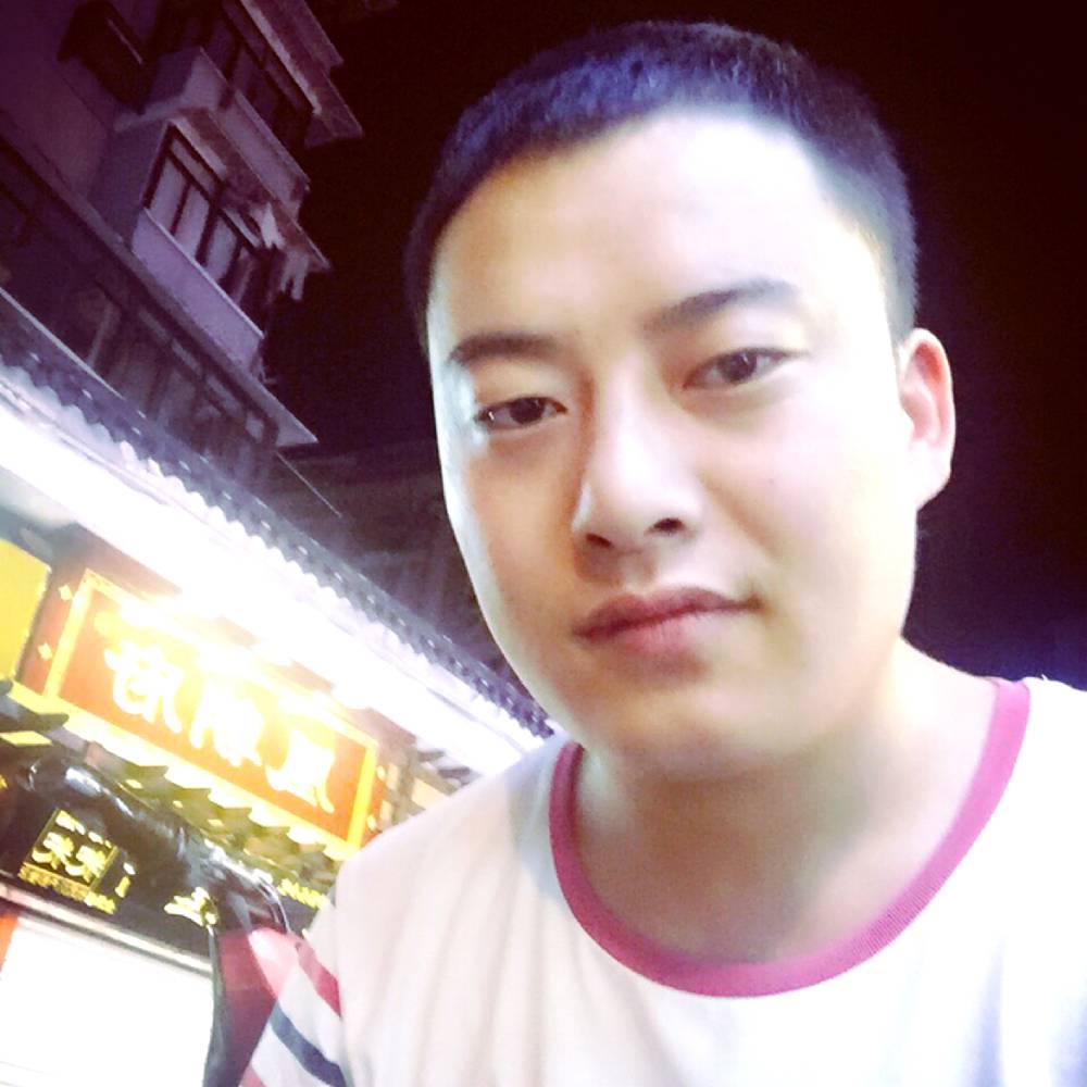 毅冰的照片