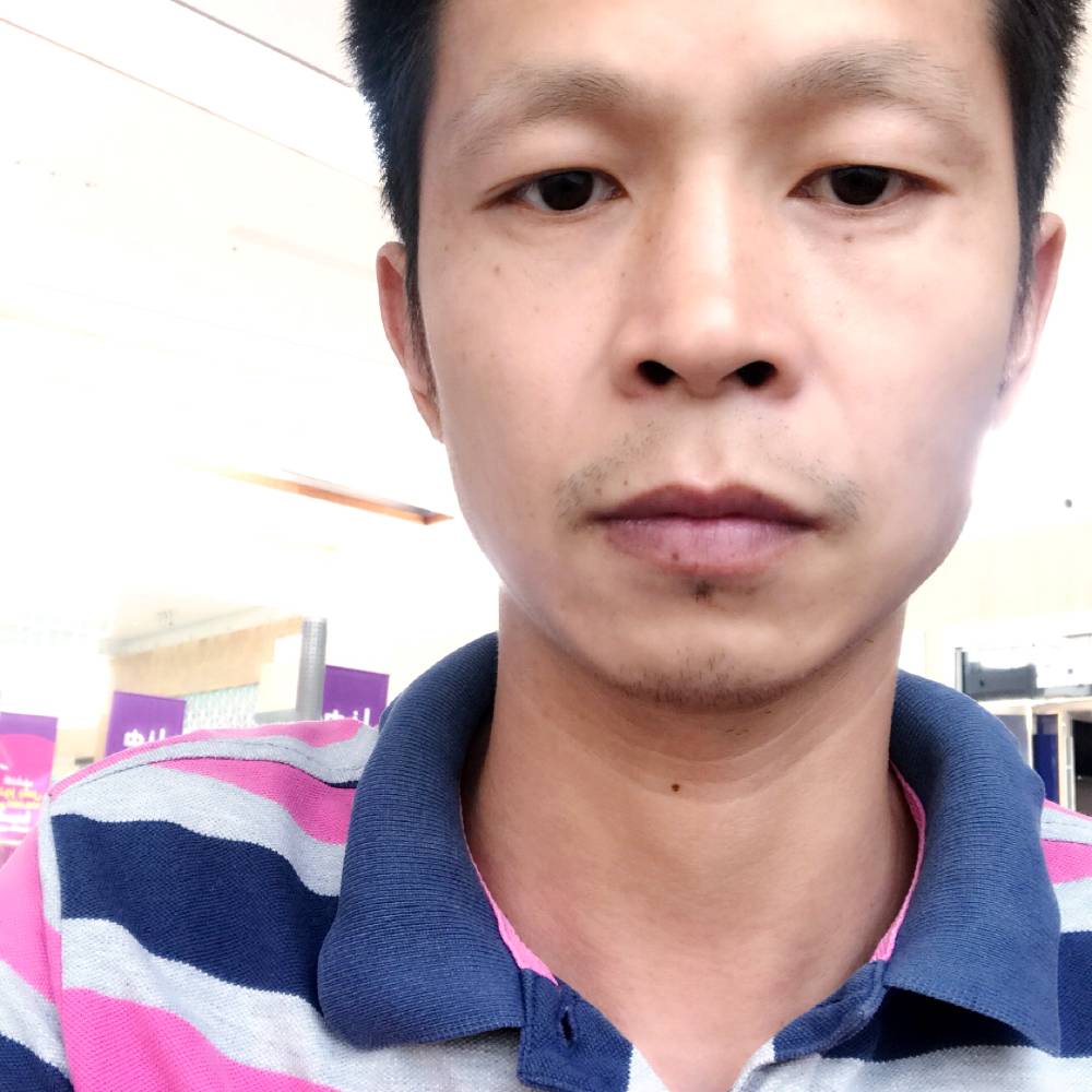 怡然爱恋小伙的照片