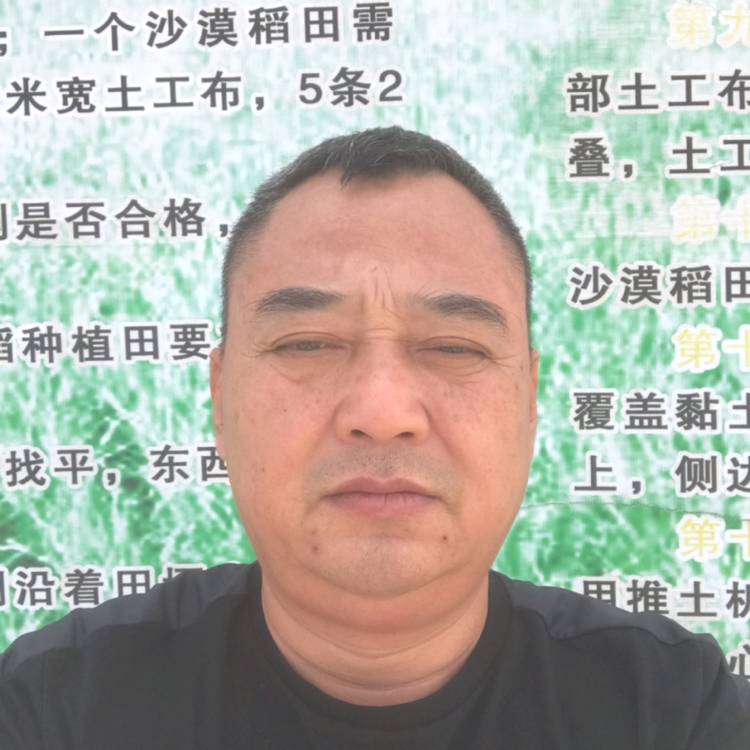 从容就裙子的照片