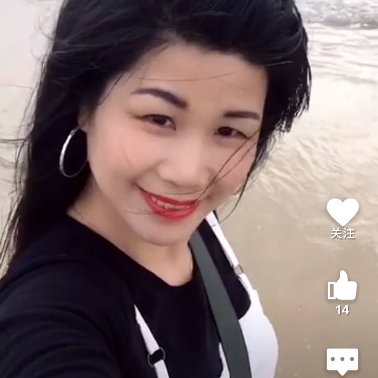 YS幸福的照片