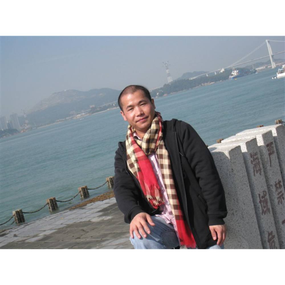 亲爱的爱心岛的照片