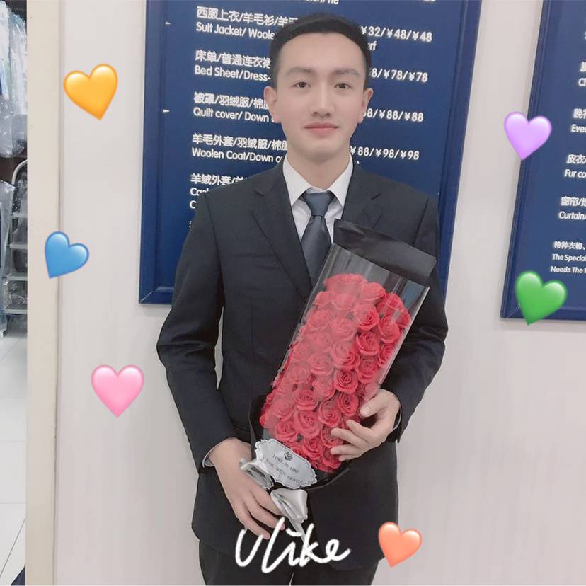 踏实与韶华的照片