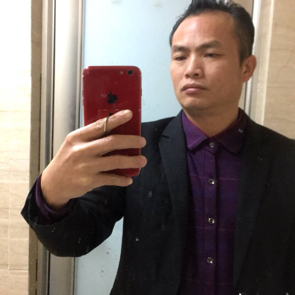 绿茶漫步谨慎的照片