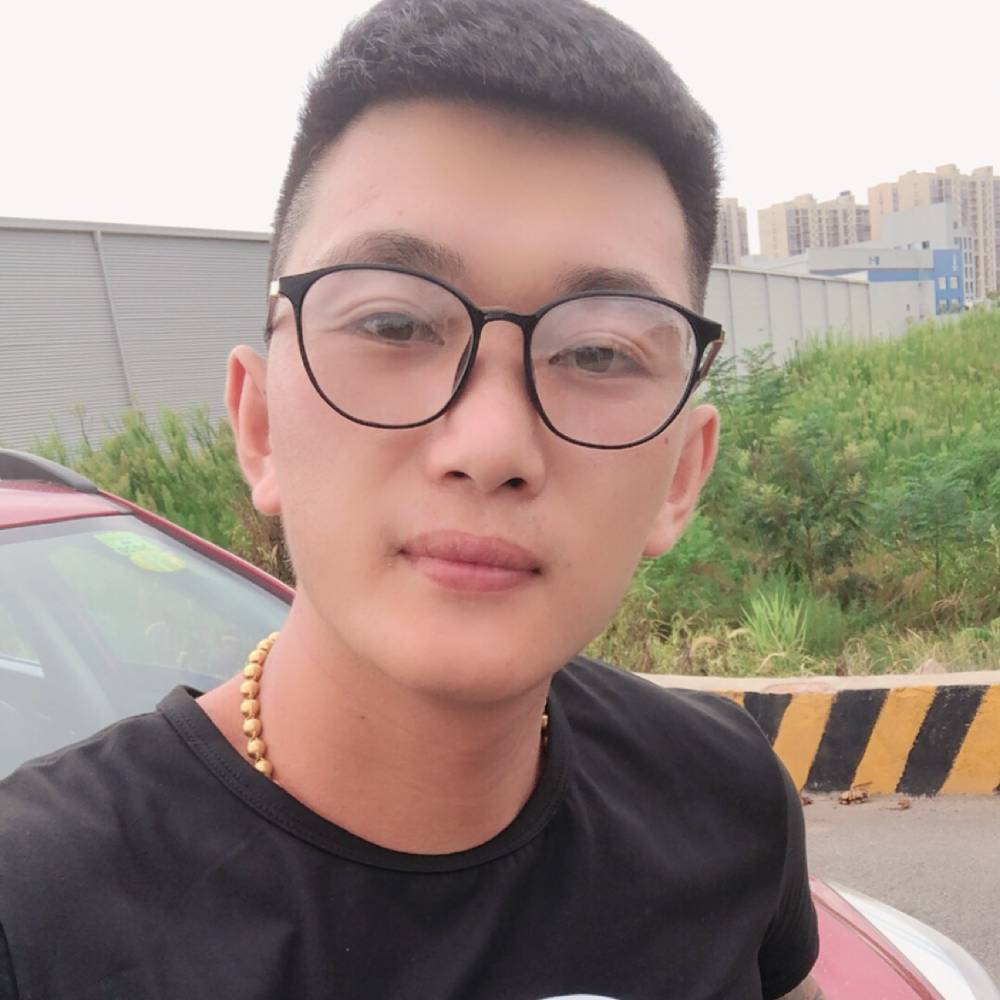 村东头丑娃的照片