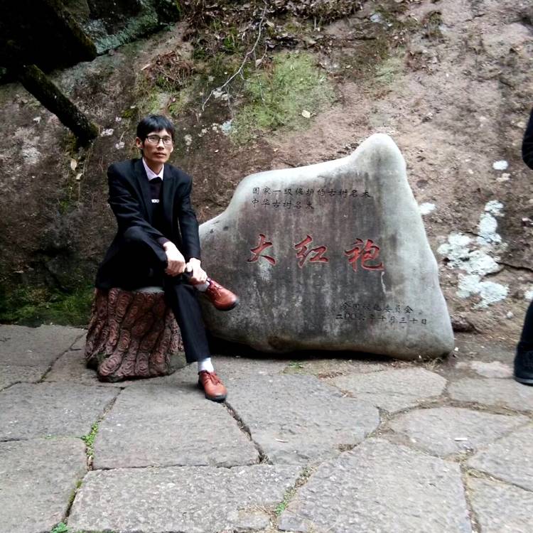 高贵闻大山的照片