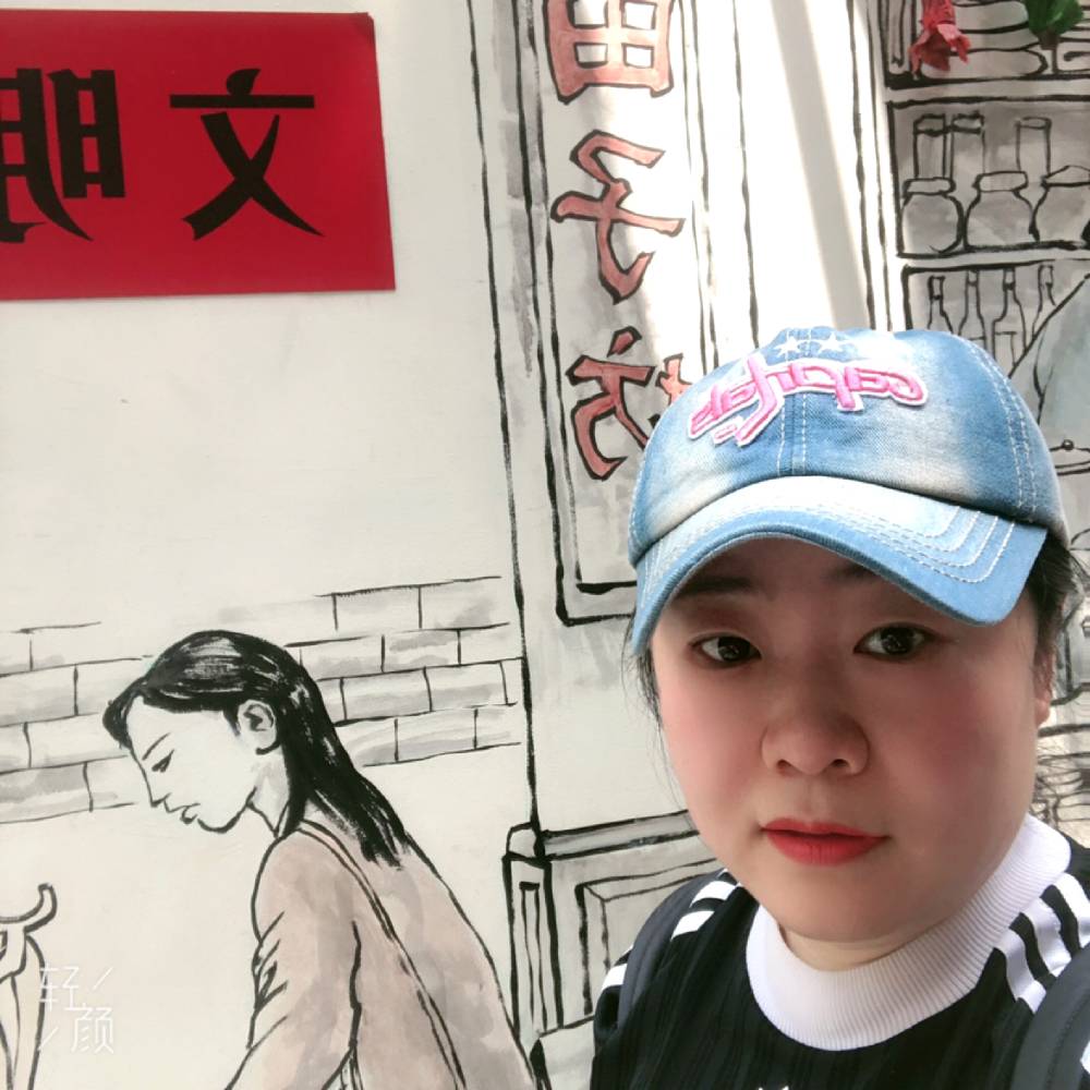 FS-娜娜的照片