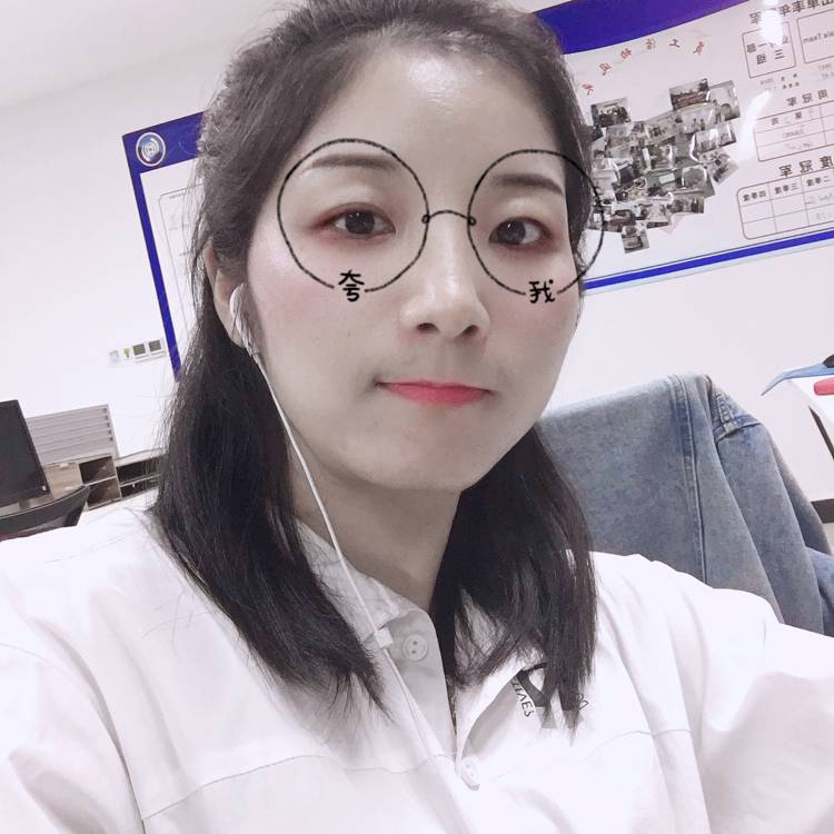 我不是梅子的照片