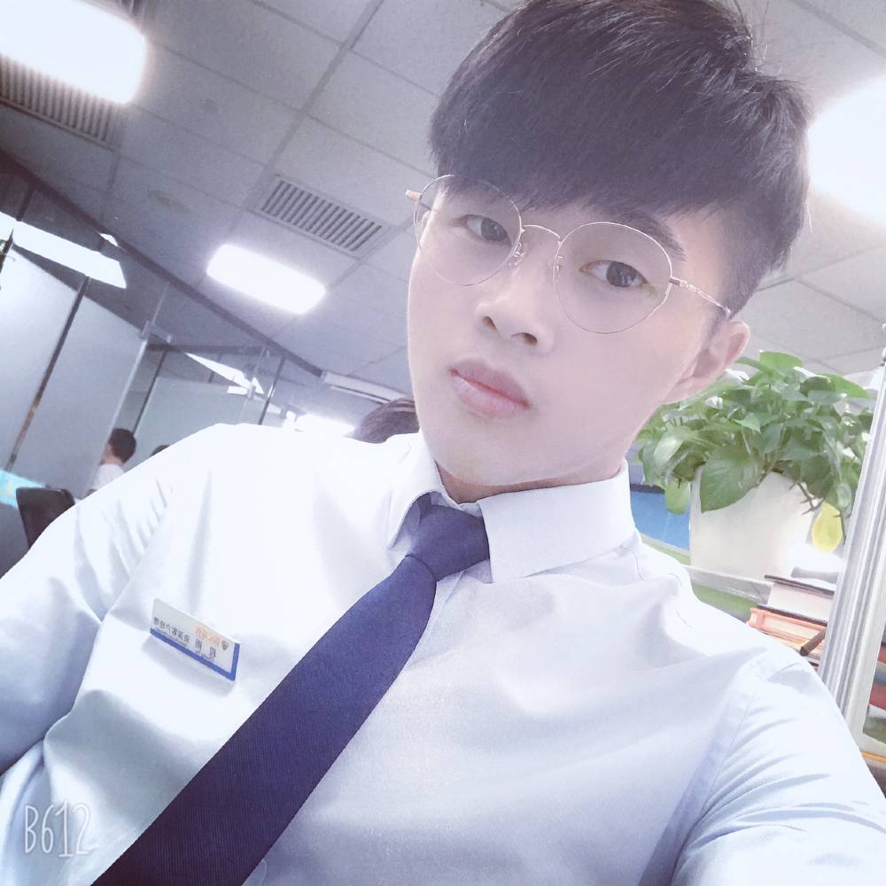 她说我很好\'的照片