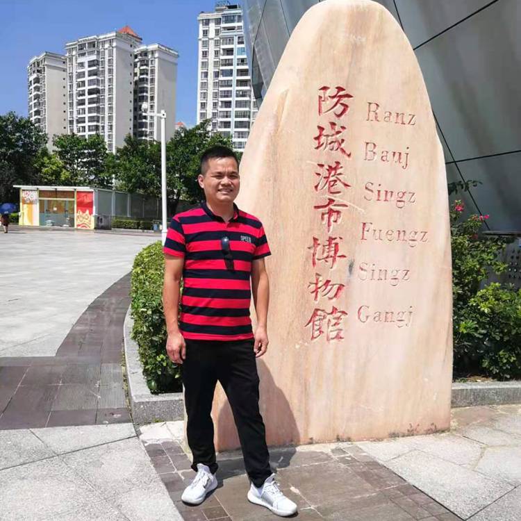 雨后彩虹的照片