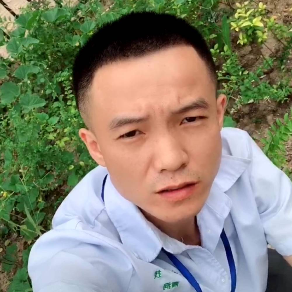 南鸢拿激情的照片