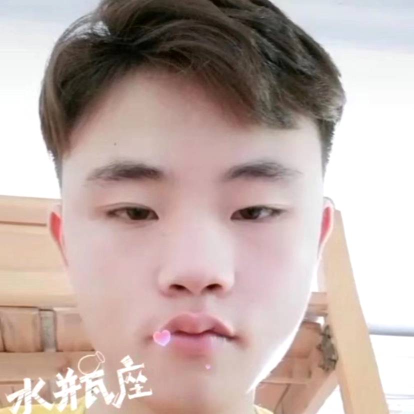 蓝谌的照片