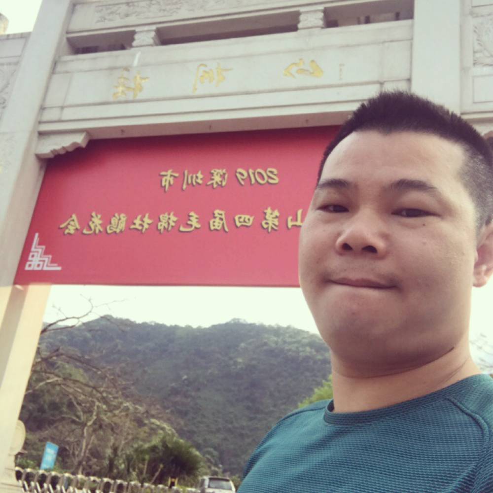 无语还若溪的照片