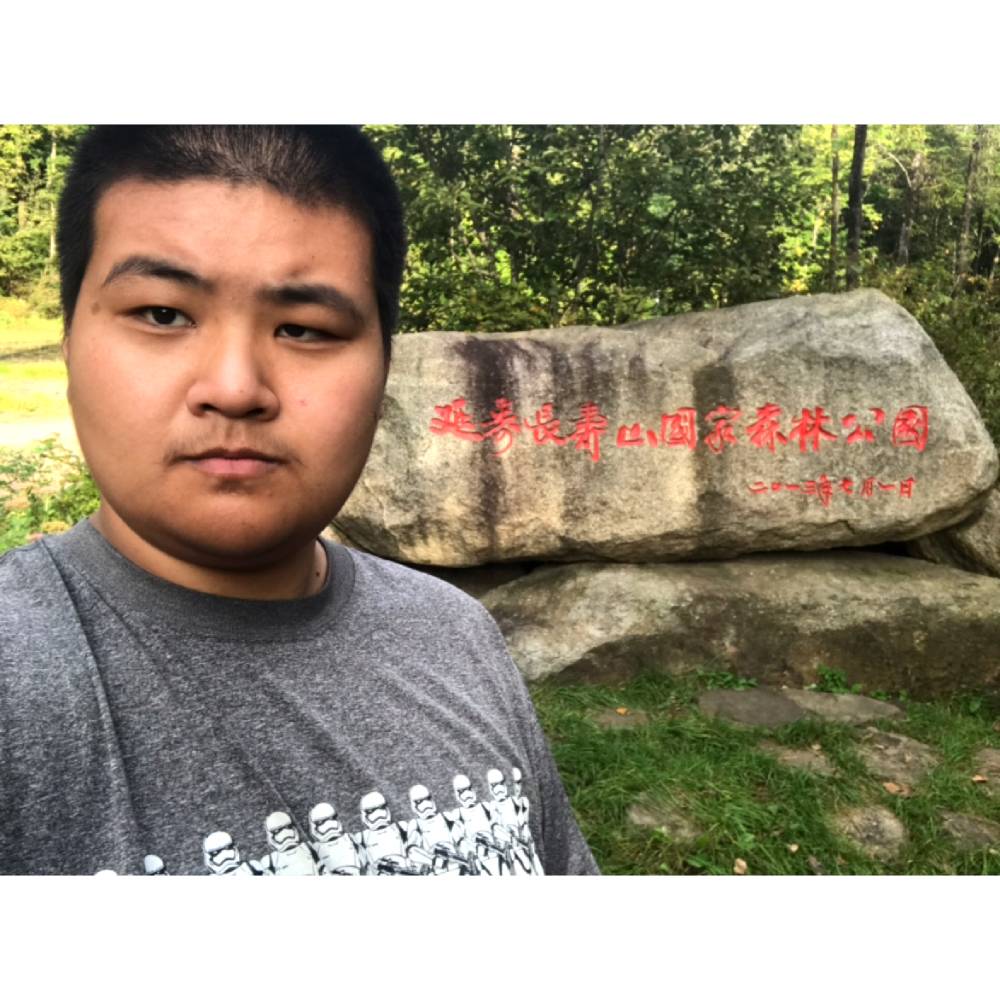 宋昕宇的照片