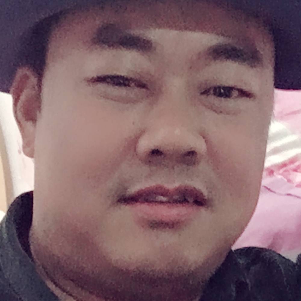 满意闻清曲的照片