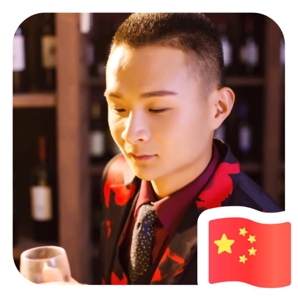 醉到十二点的照片