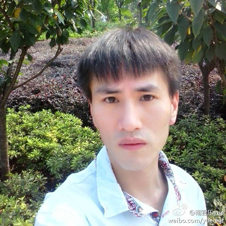 思恋笑舒适的照片