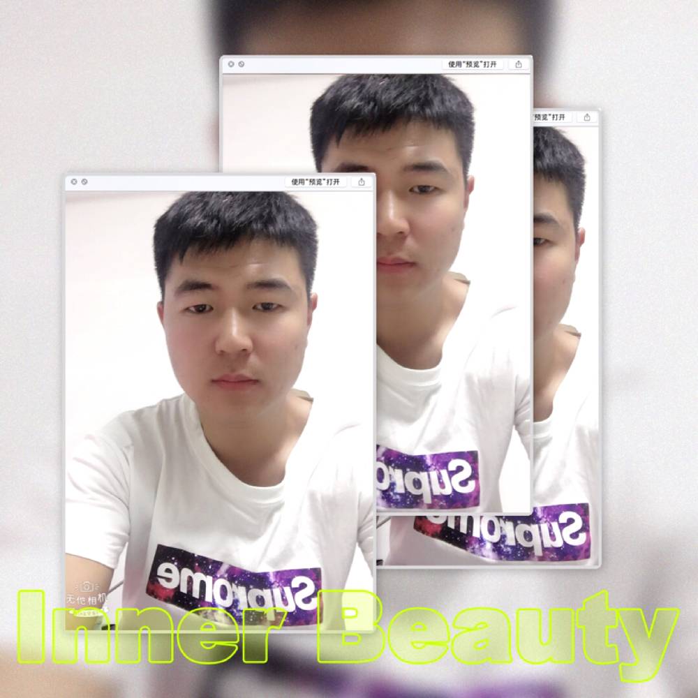 邂逅强的照片